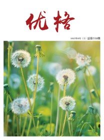优格